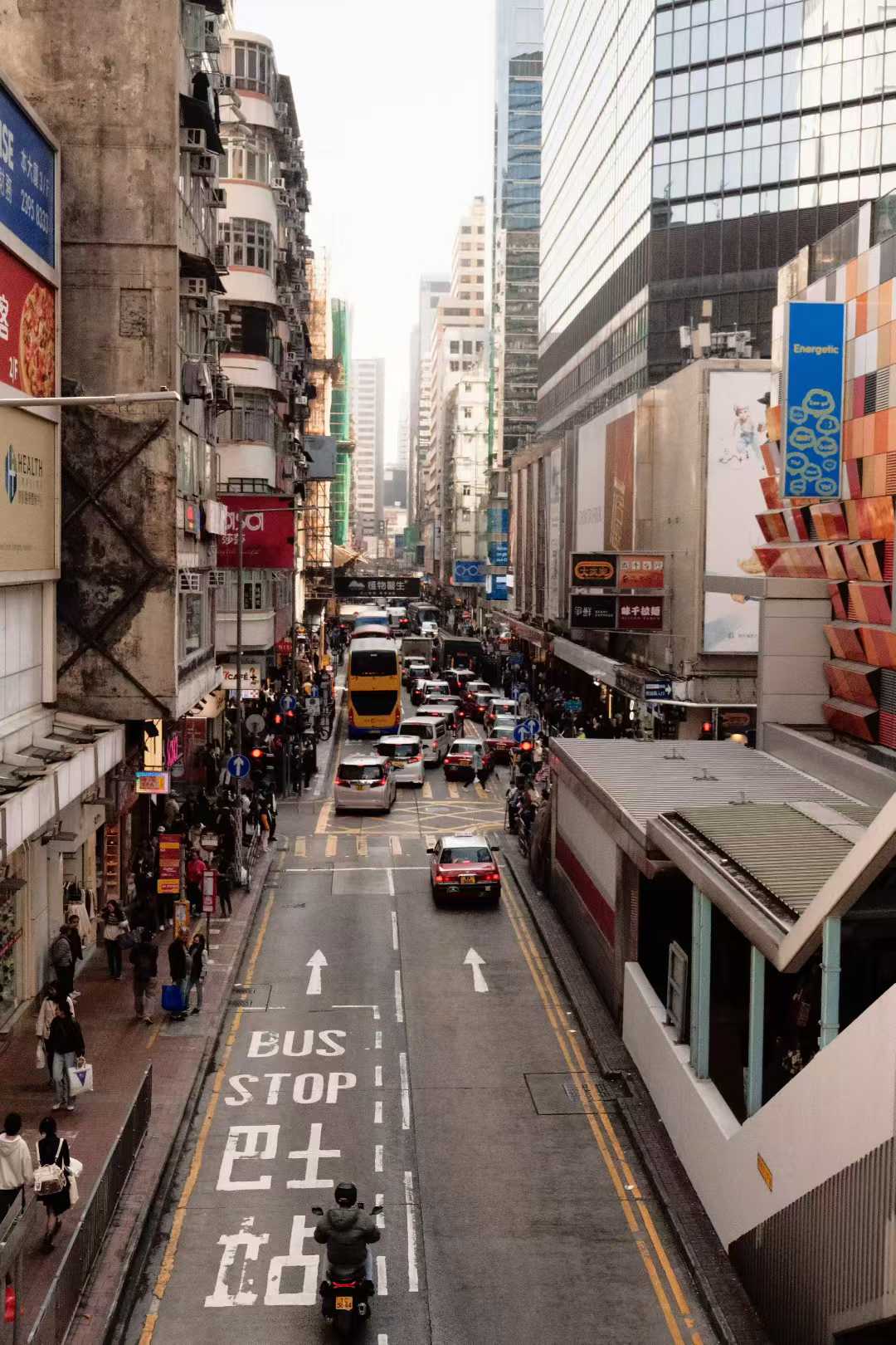 香港 03