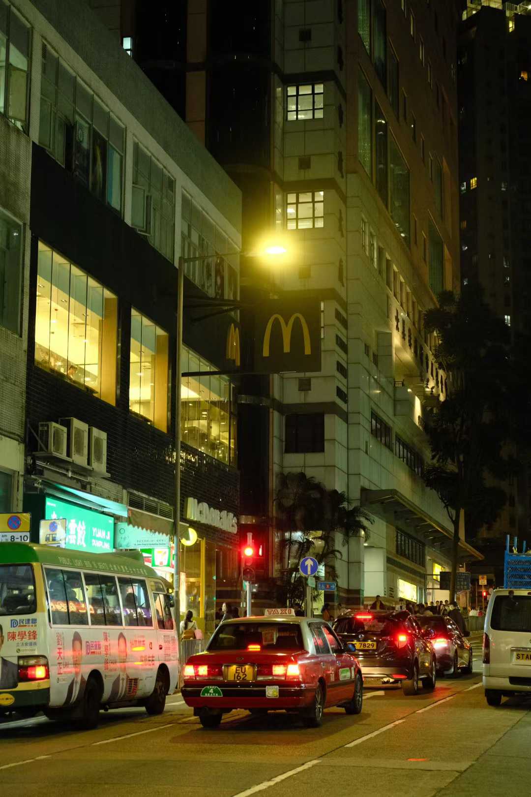 香港 04