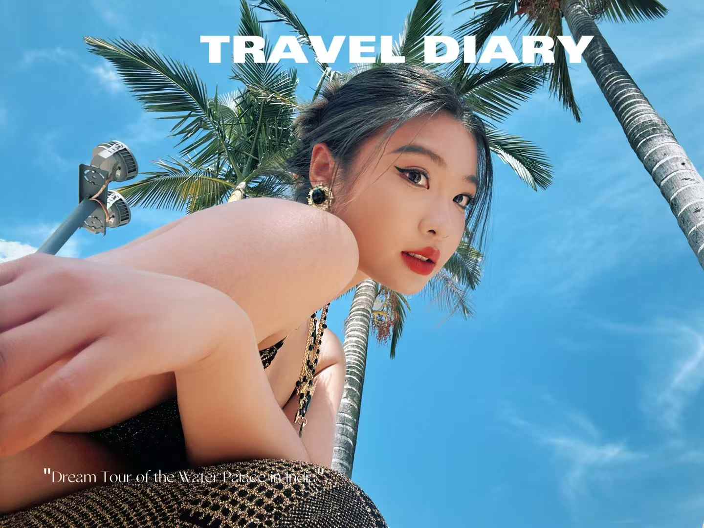 绵阳 09