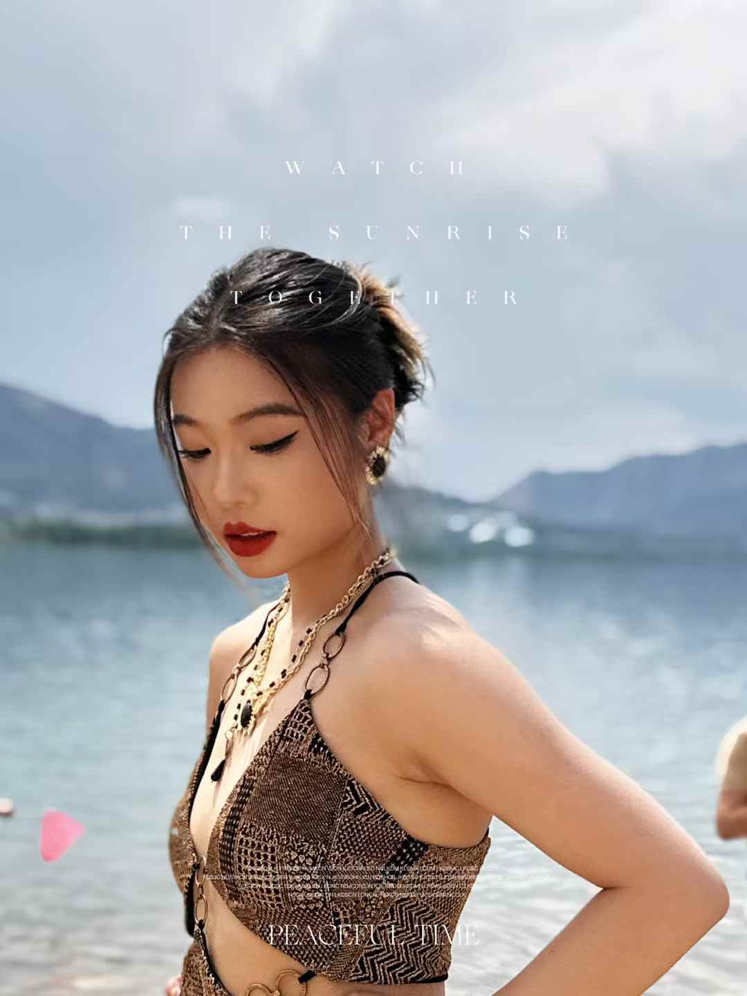 绵阳 封面